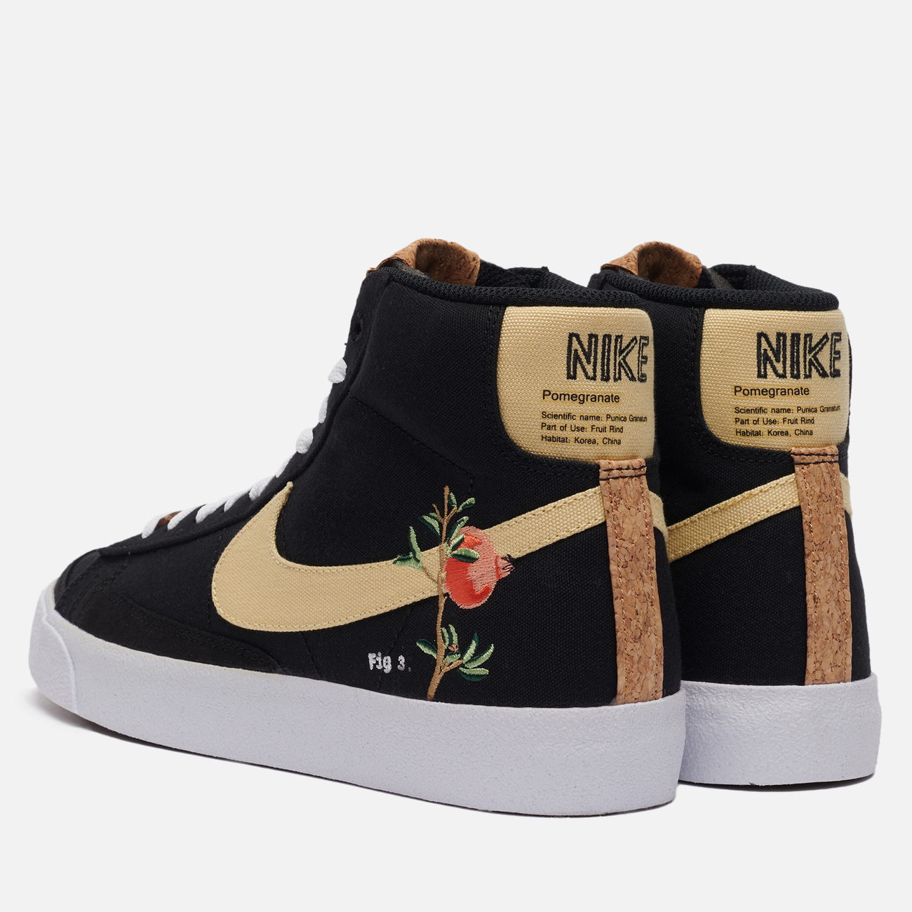 nike space hippie 03 grey volt