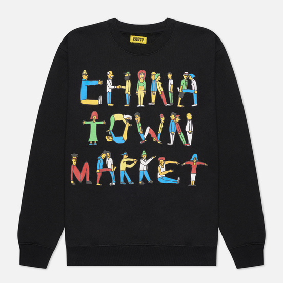 Мужская толстовка Chinatown Market City Aerobics Crew Neck Black