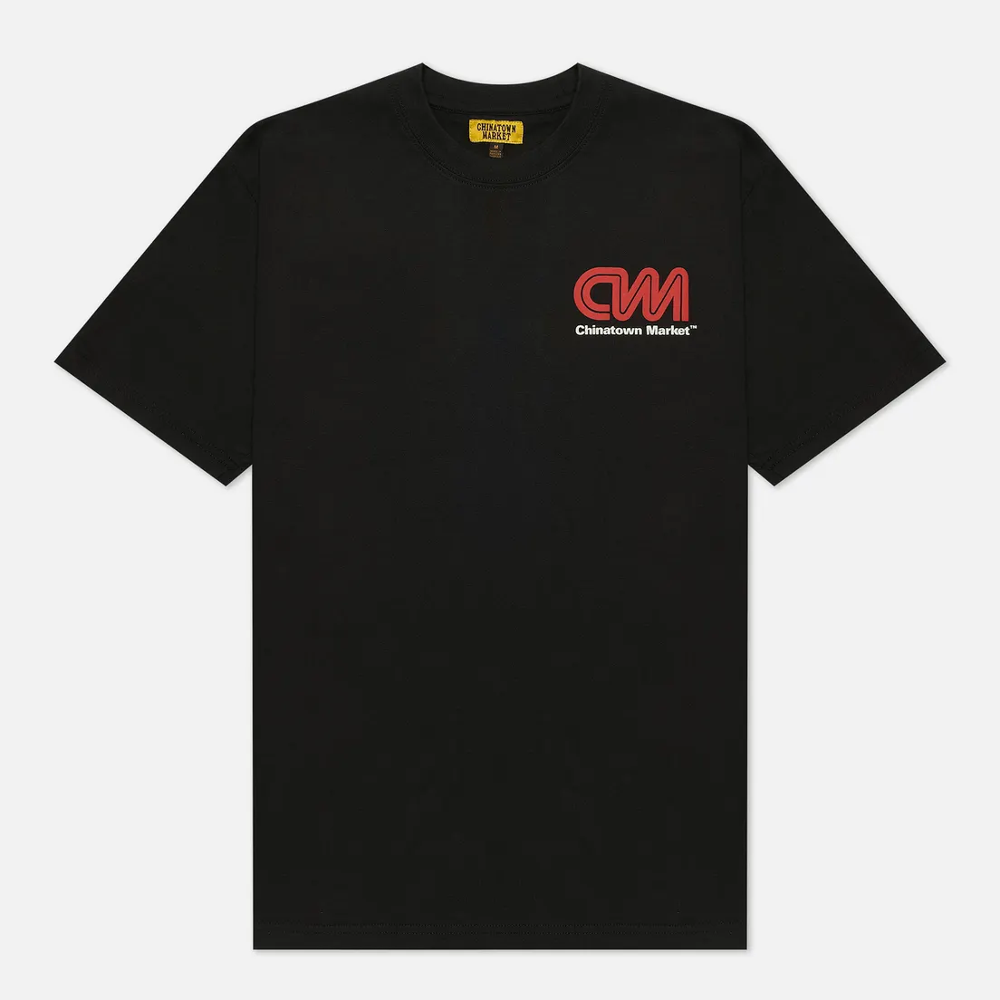 Chinatown Market Мужская футболка Most Trusted