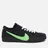 Nike SB