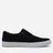 Nike SB