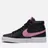 Nike SB