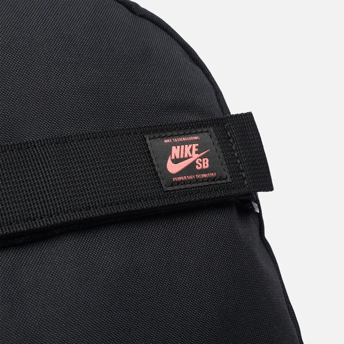 Nike SB Рюкзак Courthouse
