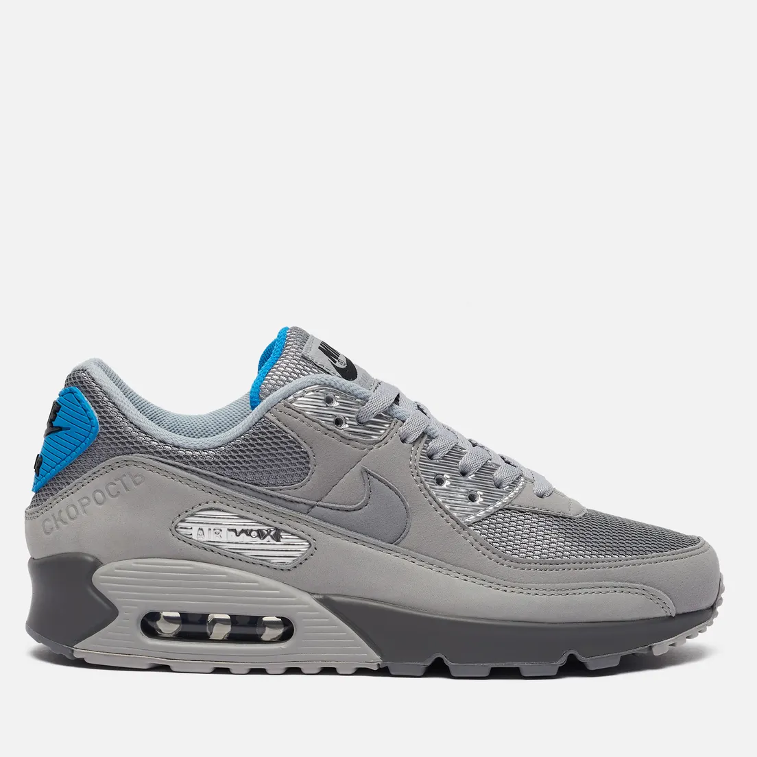 Nike Кроссовки Air Max 90 Moscow