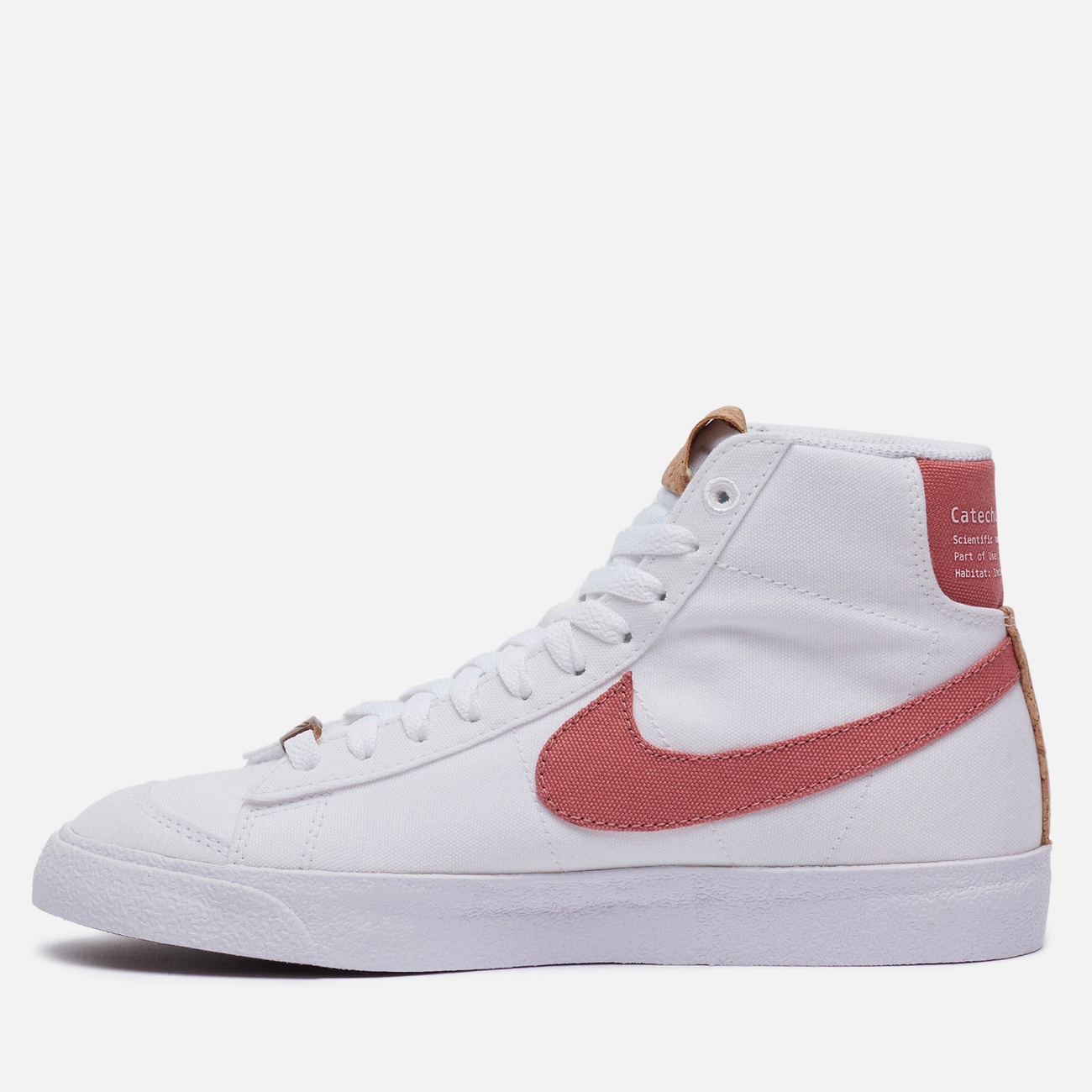 catechu nike blazer