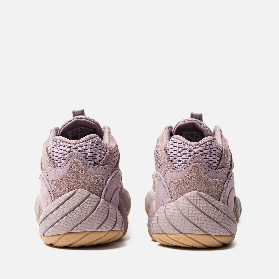 adidas Originals Детские кроссовки YEEZY 500 Kids
