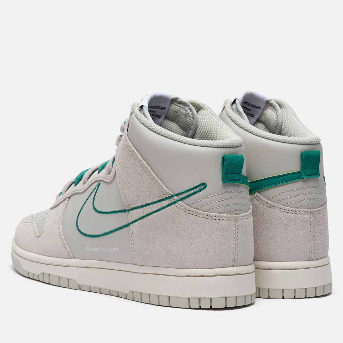 Nike Мужские кроссовки Dunk High SE First Use