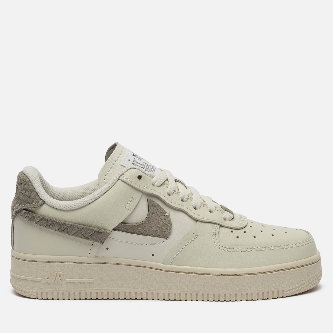 Nike Женские кроссовки Air Force 1 LXX Sea Glass