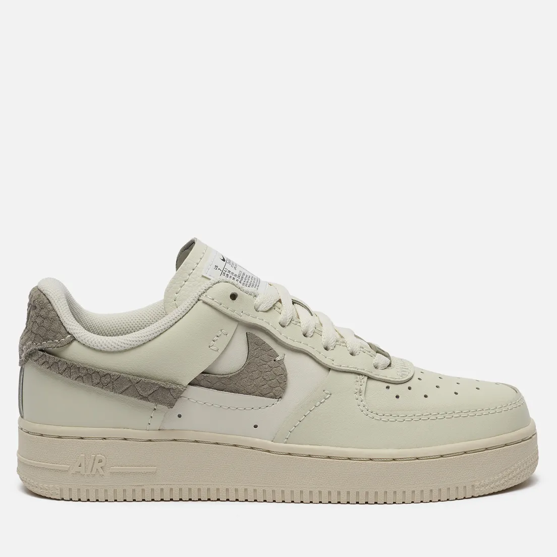 Nike Женские кроссовки Air Force 1 LXX Sea Glass