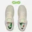 Nike SB
