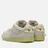 Nike SB