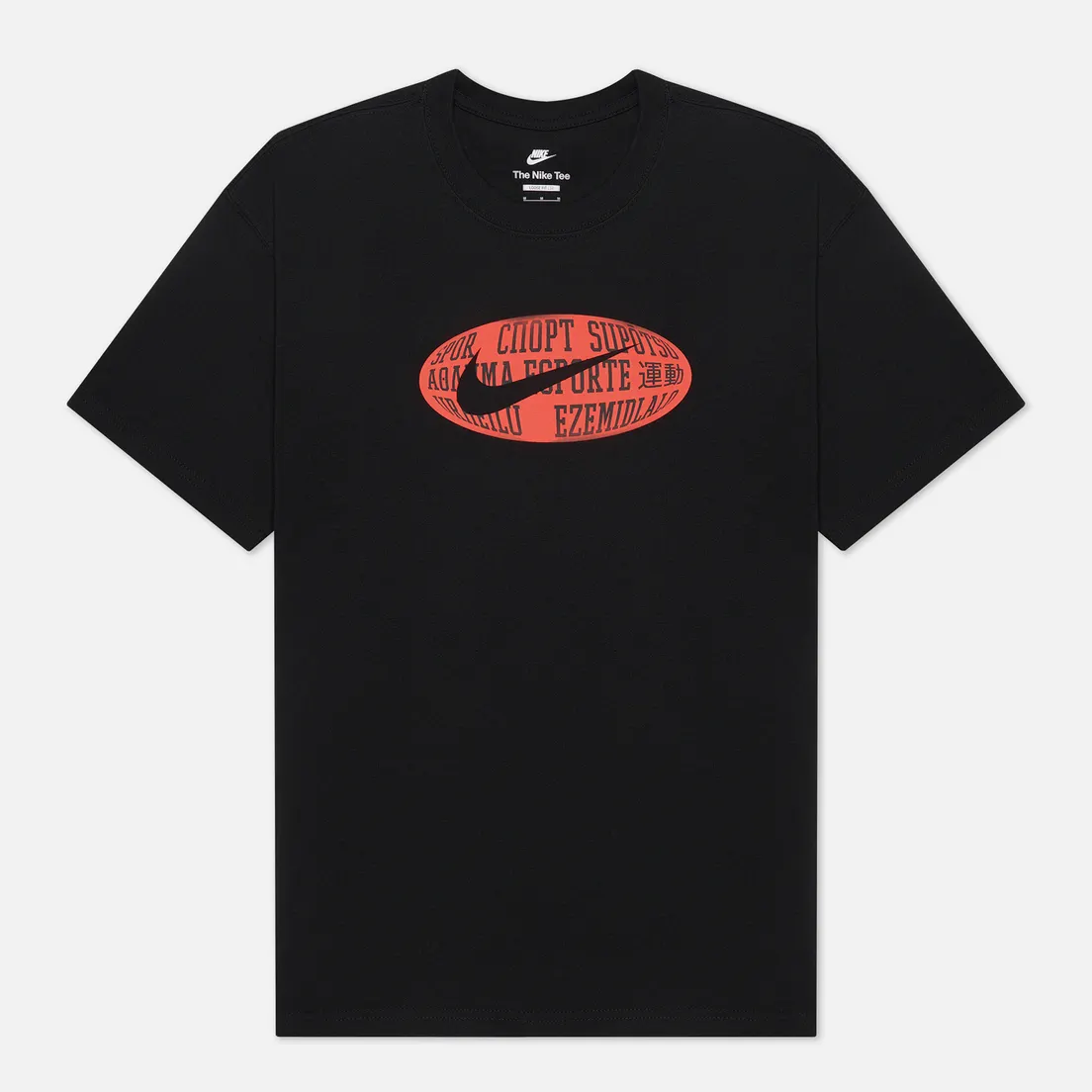 Nike Мужская футболка NRG OG Cont 3
