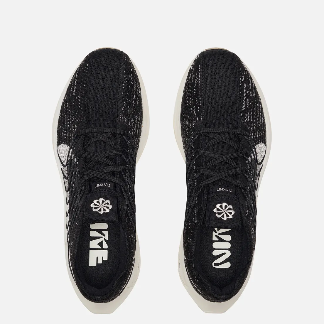 Nike Мужские кроссовки Pegasus Turbo Next Nature