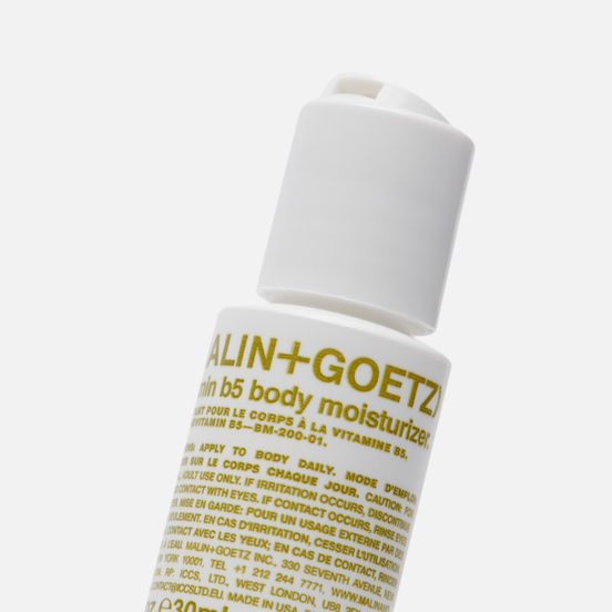 Дорожный набор Malin+Goetz Essential 6x29ml
