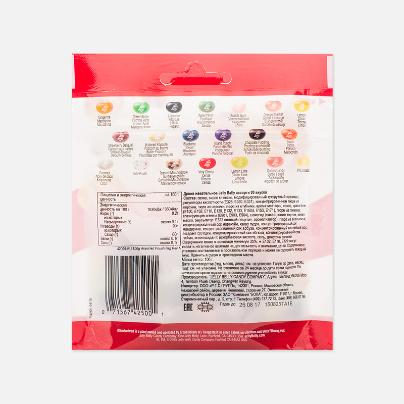 Jelly Belly Драже Flavors 100g