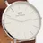 Daniel Wellington