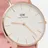 Daniel Wellington