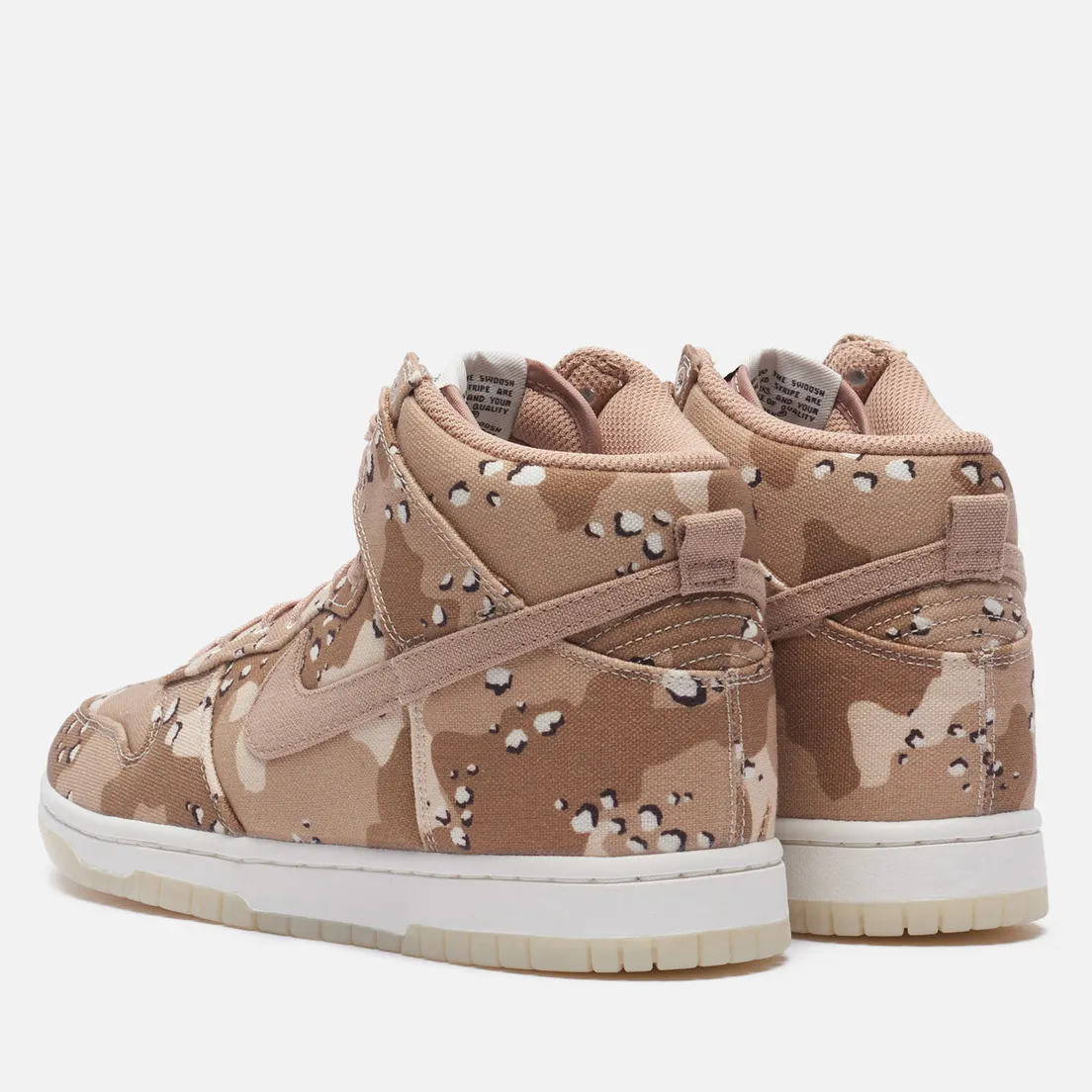 Nike Кроссовки Wmns Dunk High Desert Camo