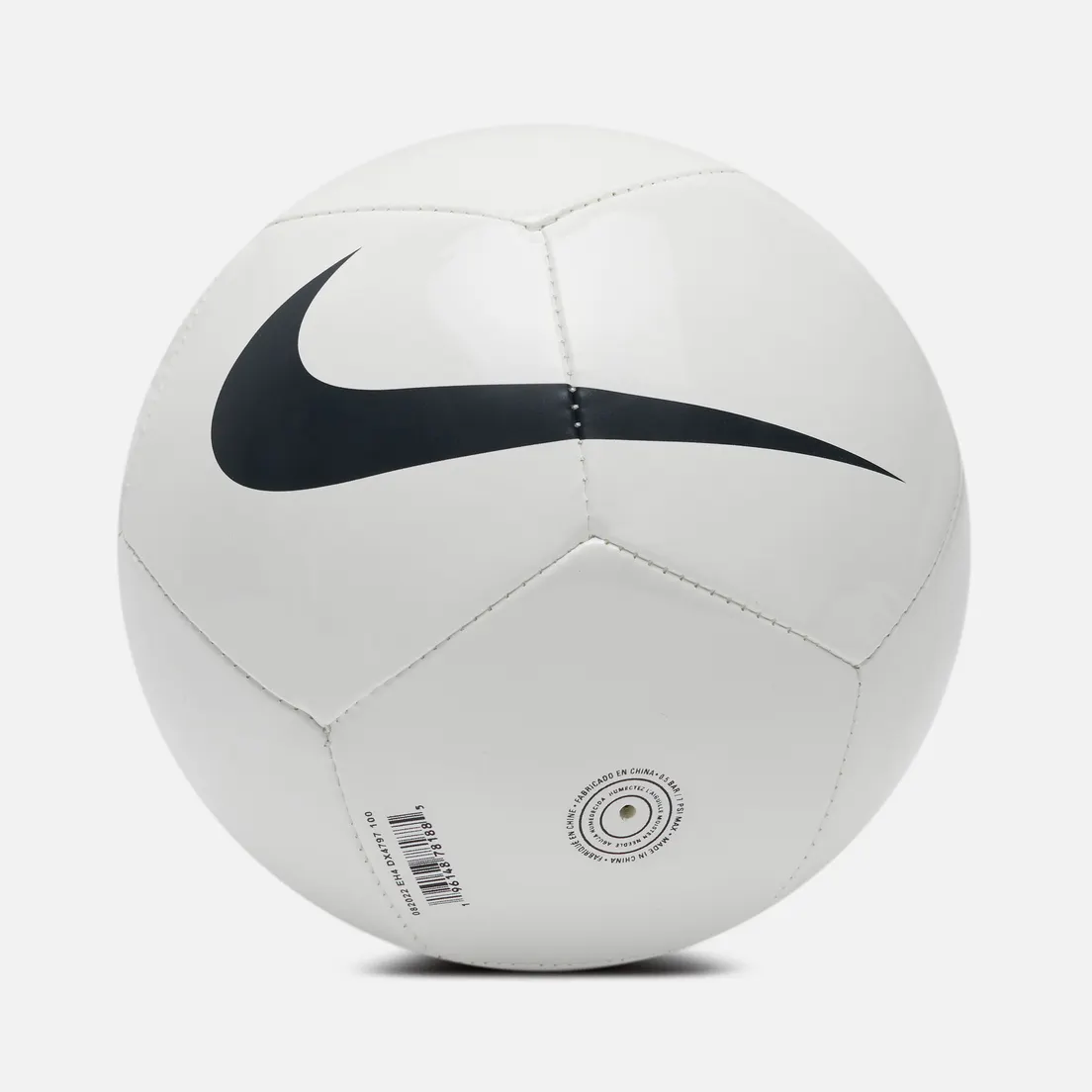 Nike Футбольный мяч Pitch Skills