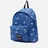Eastpak