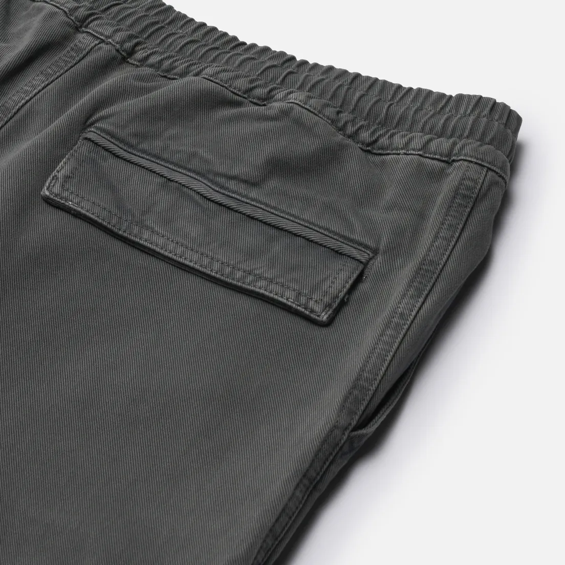 Etudes Мужские брюки Forum Twill