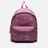 Eastpak