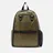 Eastpak