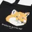 Maison Kitsune