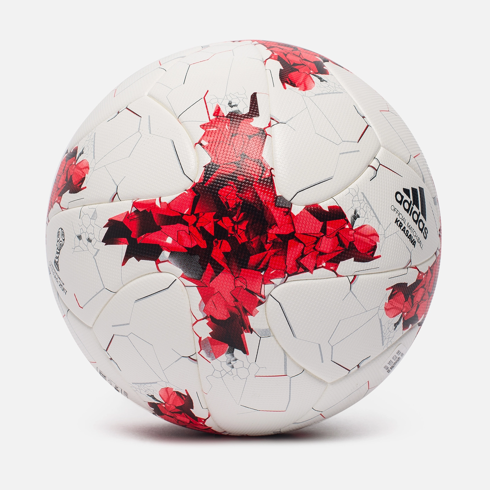 Футбольный мяч adidas Krasava FIFA Confederations Cup 2017, AZ3183