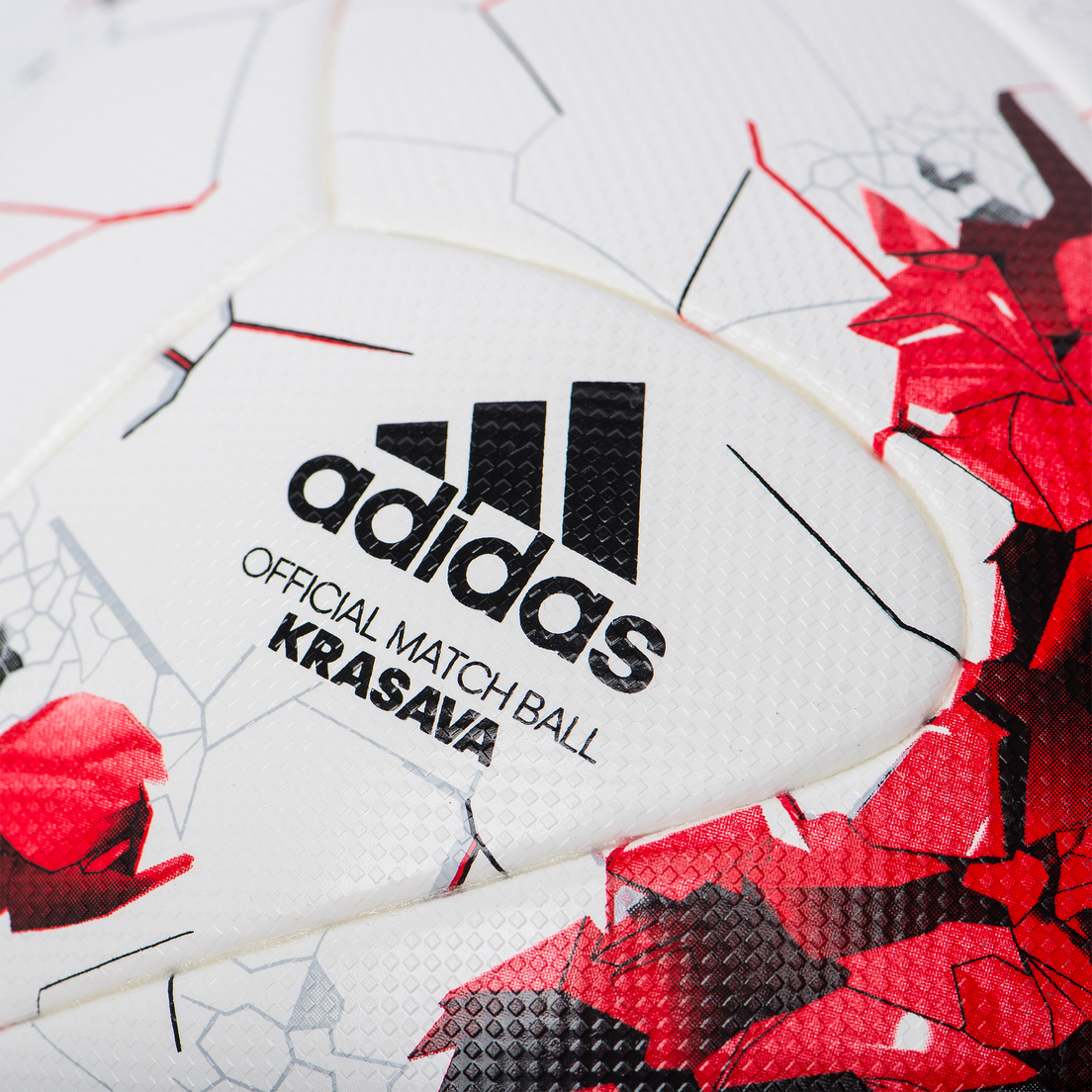 adidas Футбольный мяч Krasava FIFA Confederations Cup 2017