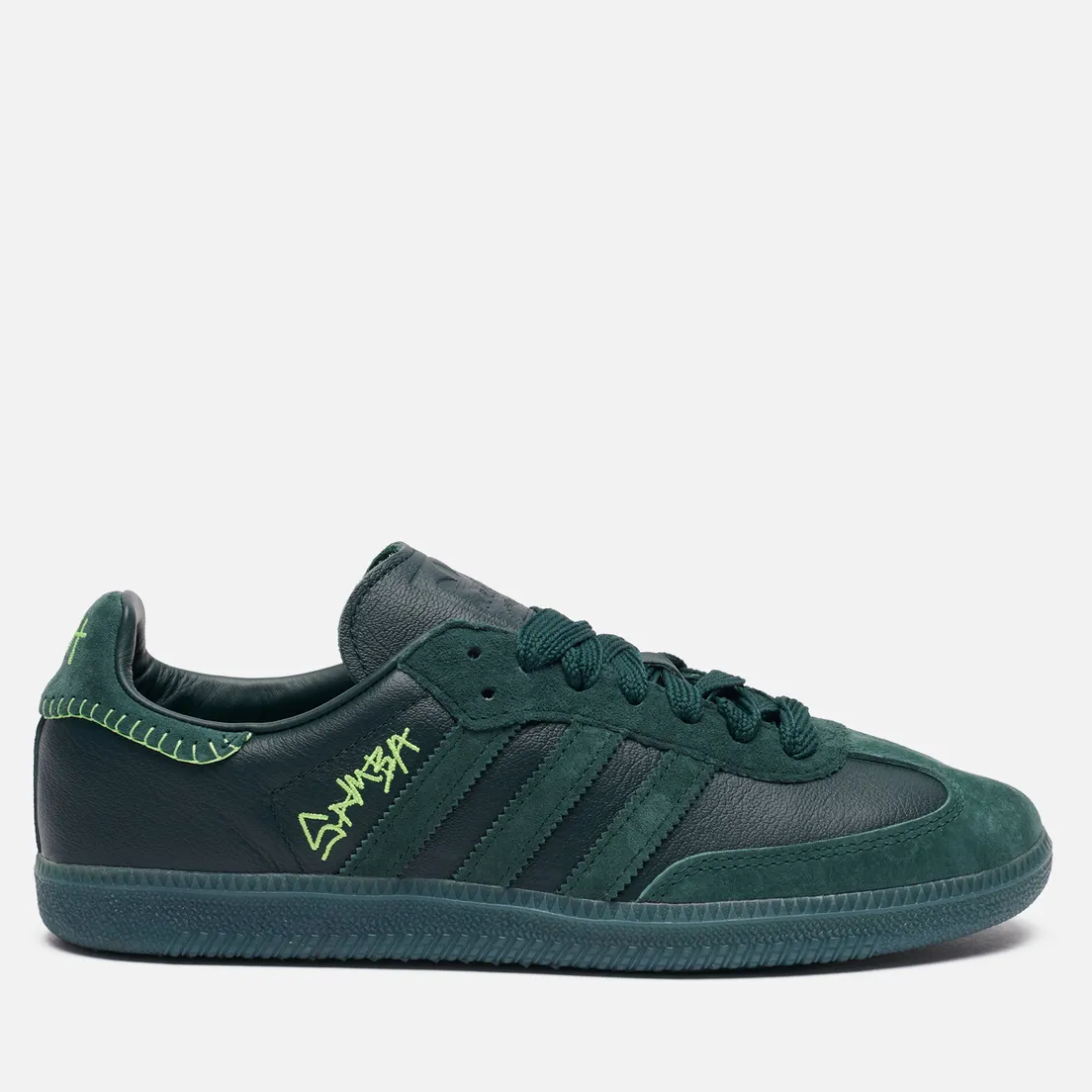 adidas Originals Кроссовки x Jonah Hill Samba