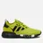 adidas Originals