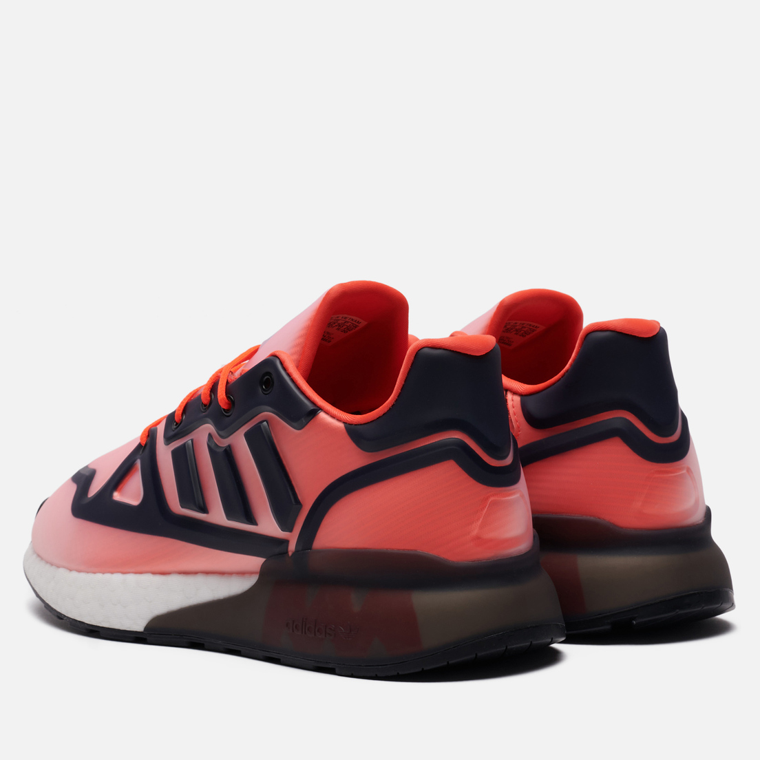 Muzhskie Krossovki Adidas Originals Zx 2k Boost Futureshell G57957