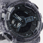 Наручные часы CASIO G-SHOCK GA-110SKE-8AER Skeleton Series Black/Black фото - 2