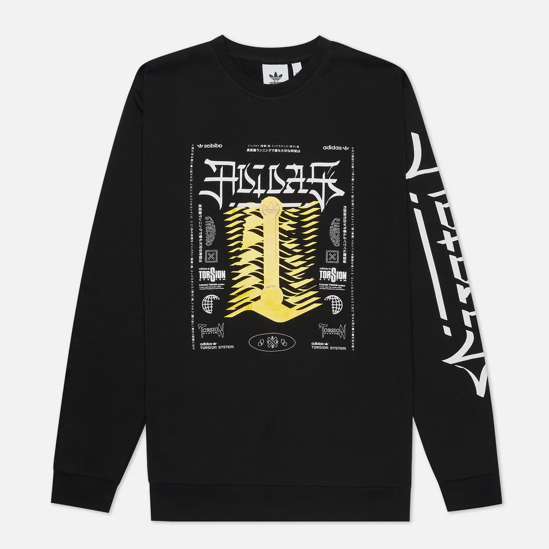 adidas Originals Мужская толстовка Torsion Crew