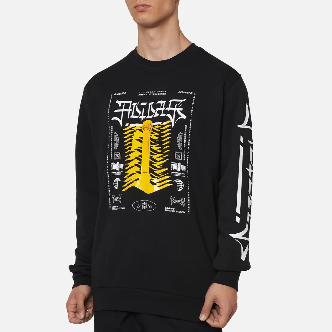 adidas Originals Мужская толстовка Torsion Crew