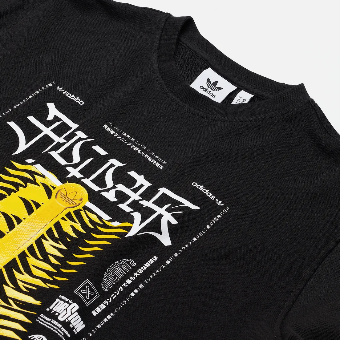adidas Originals Мужская толстовка Torsion Crew