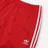 adidas Originals