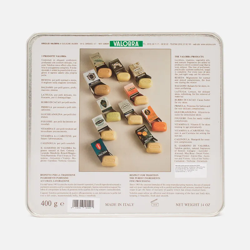 Valobra Подарочная коробка для мыла Assorted Tin