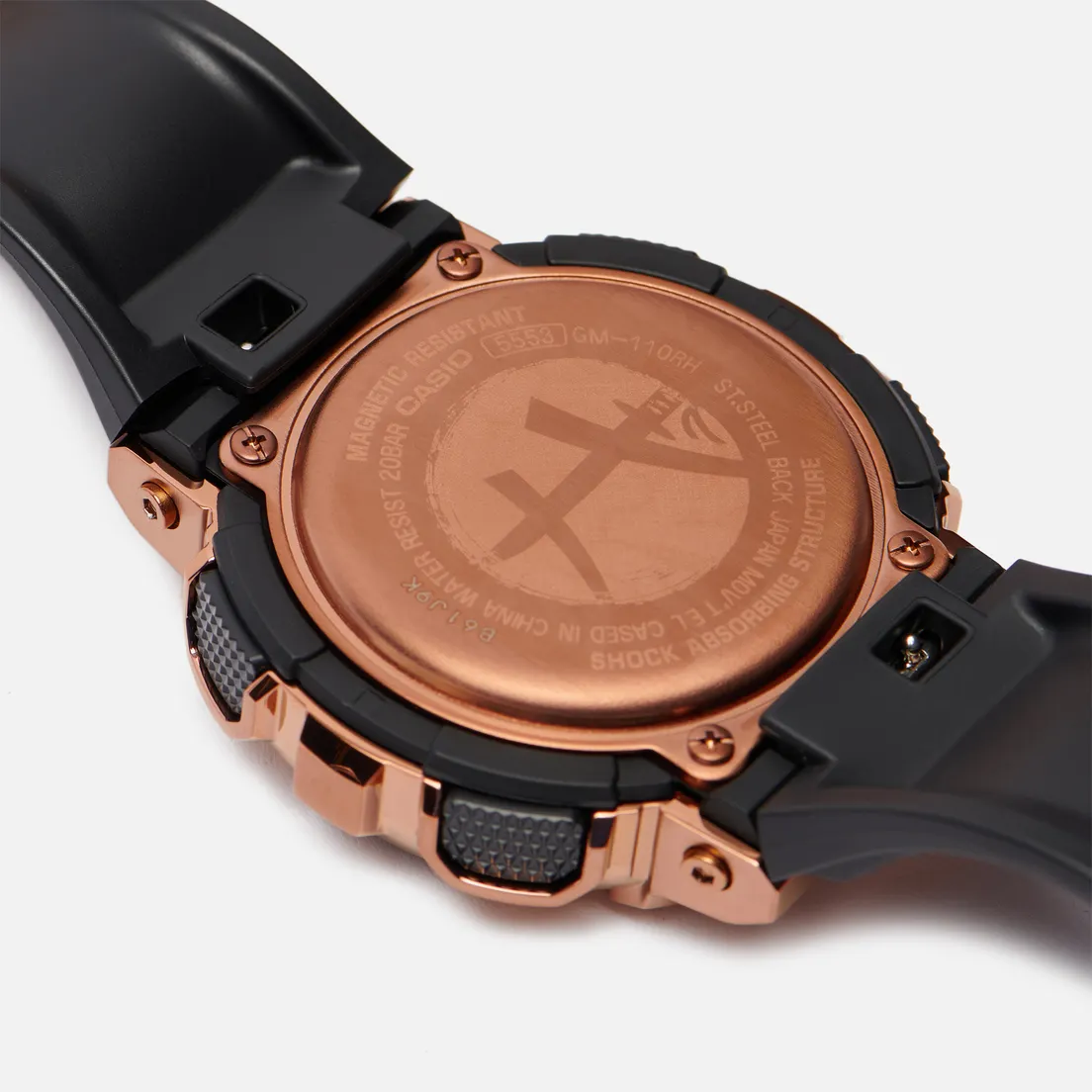 CASIO Наручные часы G-SHOCK x Rui Hachimura GM-110RH-1AER Tie Up