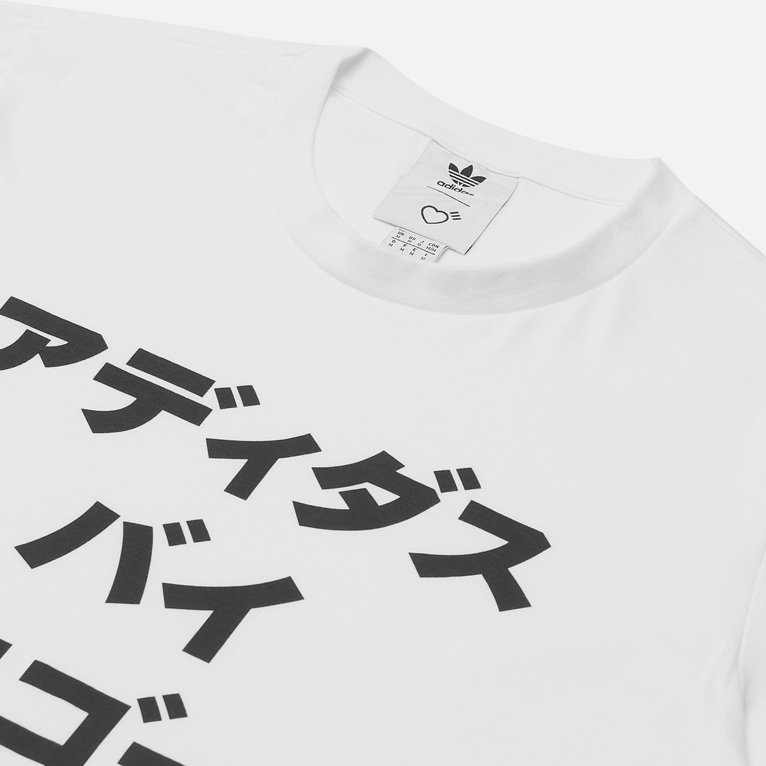 adidas Originals Мужская футболка x Human Made Katakana