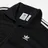 adidas Originals