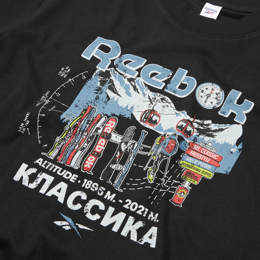 Reebok Мужская футболка Classics International North