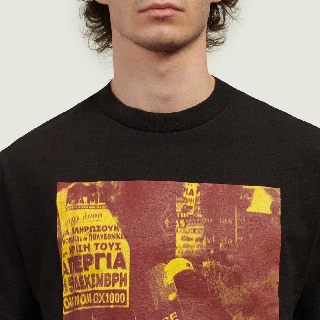 GX1000 Мужская футболка Terror