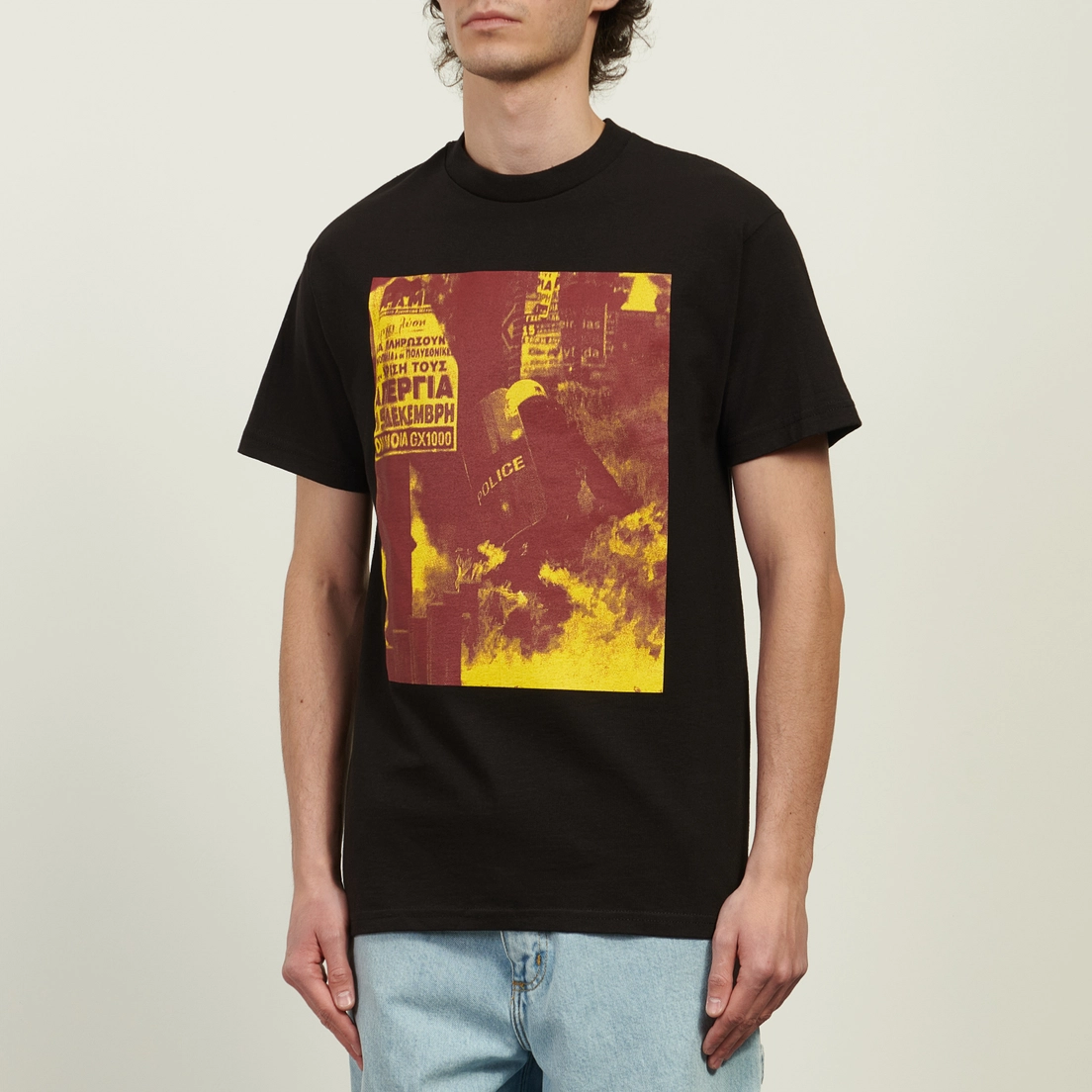 GX1000 Мужская футболка Terror