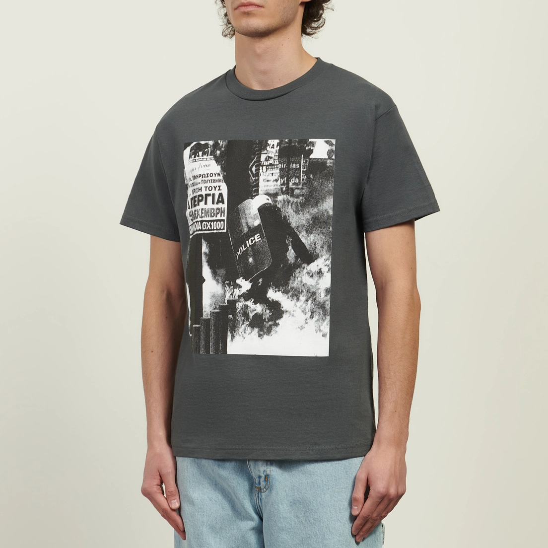 GX1000 Мужская футболка Terror