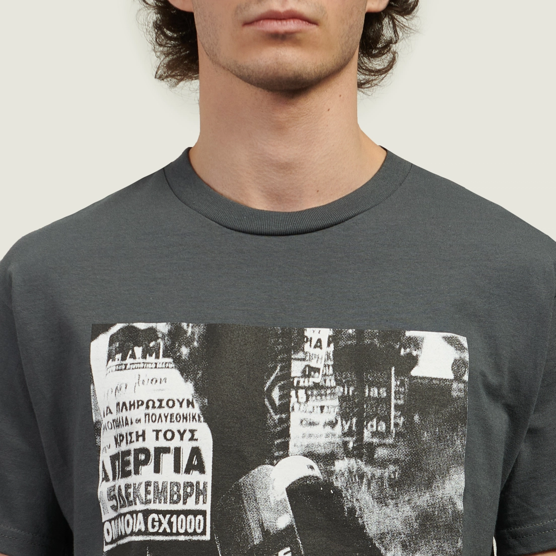 GX1000 Мужская футболка Terror