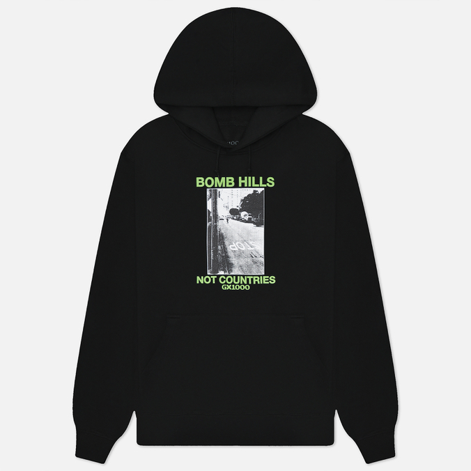 Мужская толстовка GX1000 Bomb Hills Not Countries Hoodie