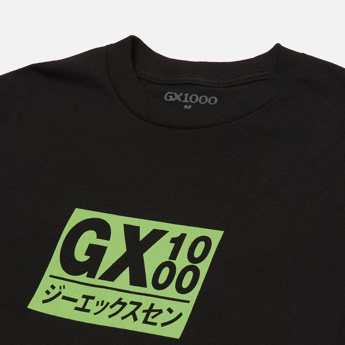 GX1000 Мужская футболка Japan