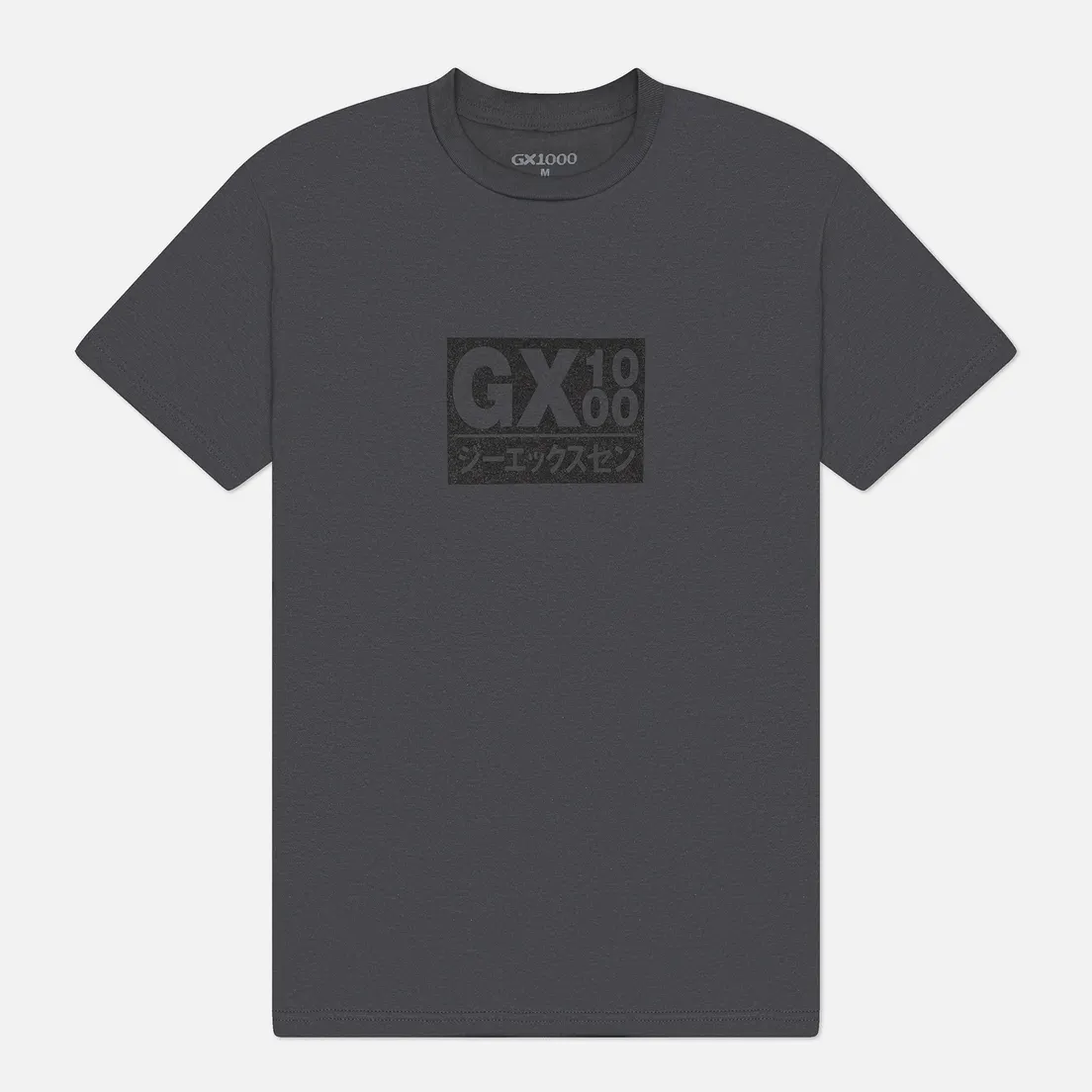 GX1000 Мужская футболка Japan